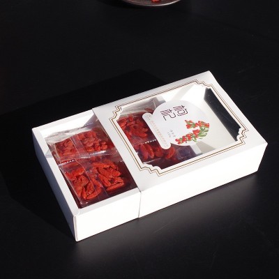 合众养道 枸杞批发宁夏盒装枸杞 120g/盒图3