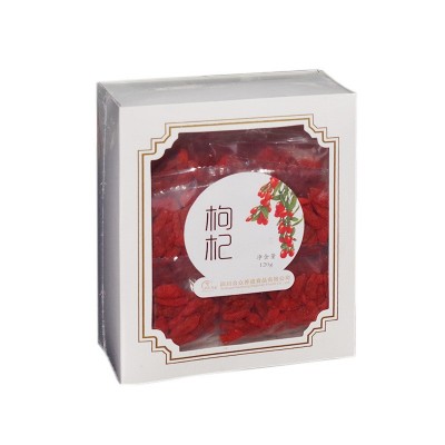 合众养道 枸杞批发宁夏盒装枸杞 120g/盒图5