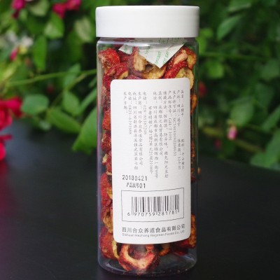 厂家直销山楂干片 罐装 山楂圈 网店代理泡水90g图5