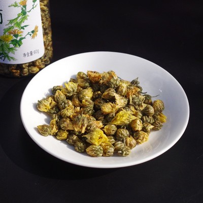 胎菊现货批发 厂家直销菊花茶 新款花果茶60g/罐图3