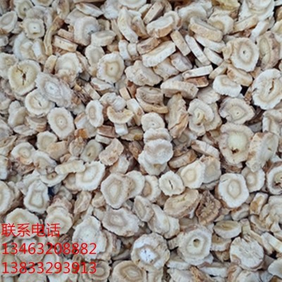 沙参 北沙参 北沙参各种等级 可视频看货图5