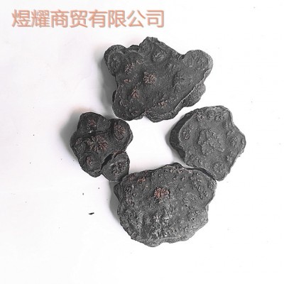 出售何首乌 视频看何首乌 制首乌 首乌片 首乌粉 首乌藤图5