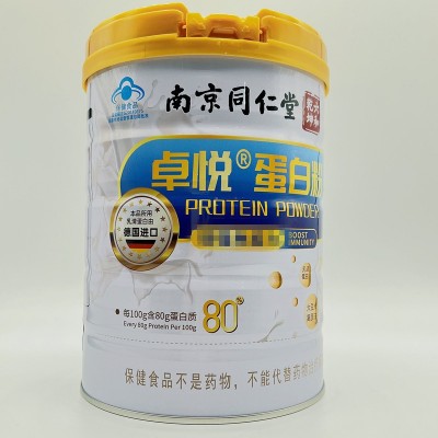 南京同仁堂卓悦 蛋白粉400g，口感清香，一件代发，保证正品图2