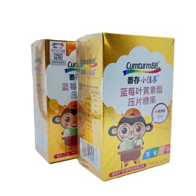 蓝莓酯压片糖果60片一件代发图4
