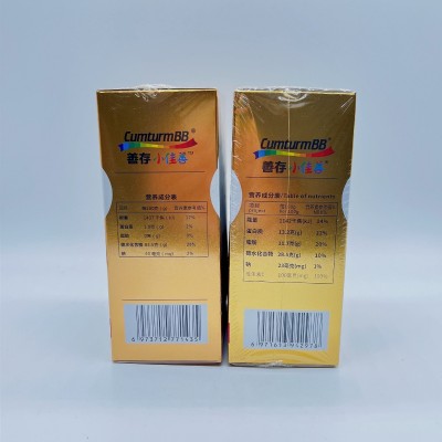 蓝莓酯压片糖果60片一件代发图2