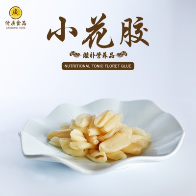 佬广小花胶500g/袋冷冻加热即食花胶速食鱼胶鱼鳔滋补泡发半成品图3