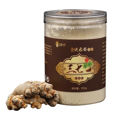 七公三七超细三七粉250g克云南文山三七代磨粉三七粉厂家直销图5