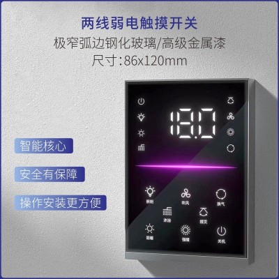 取暖器、饮水机、电饭煲 KSD301-70/10E1 电木6.3弯脚活动环图4