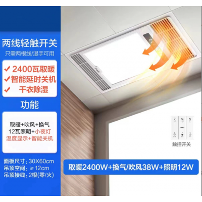 上海优惠的电取暖气厂家，欢迎来电图2