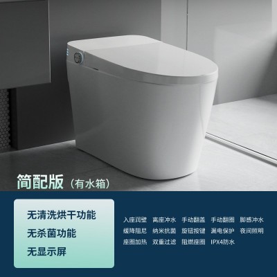 多功能马桶**-多功能马桶-日照先远科技图4