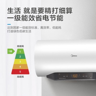 电热水器厂家_电热水器厂家代理_德而乐施 认证商家图3