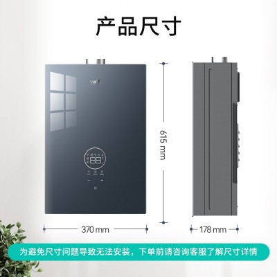 即热式电热水器|华飞环保科技 已认证 |甘肃电热水器