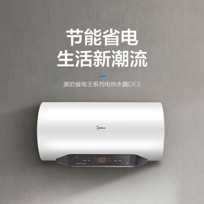 家庭油烟机热水器图3