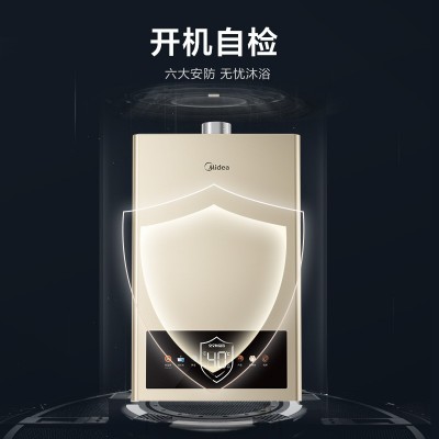 山东热水器_即热式电热水器哪个牌子好_华政电器