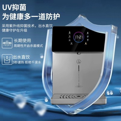 供应温热型立式不锈钢节能饮水机特点图3