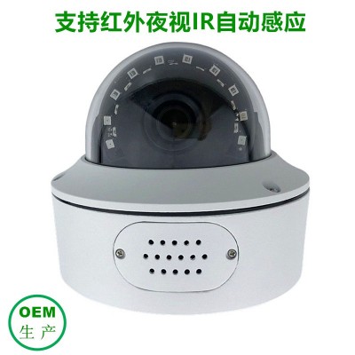 远程监控报 智能监控报警系统 监控系统 报警