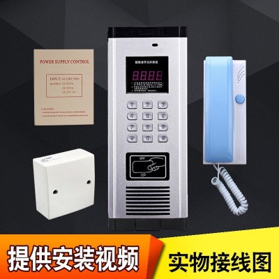 可视对讲门铃|星泰智能门业 已认证 |平度对讲门图2