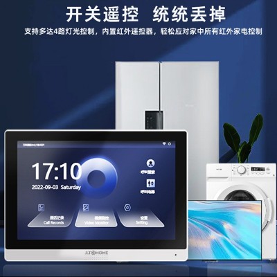 触摸屏彩色可视楼宇对讲分机图2