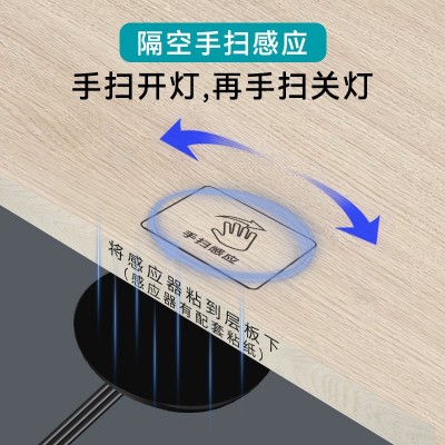 人体感应开关COOLTOUCH智能开关山东枣庄售后电话图5