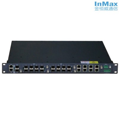 inmax金恒威PT5626 26G口 模块化全千兆增强网管型工业以太网交换机图3