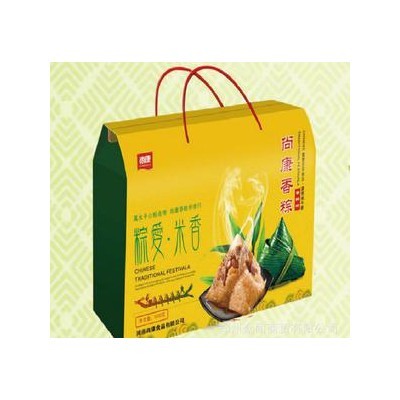 商丘粽子批发厂家价格-尚康食品图2