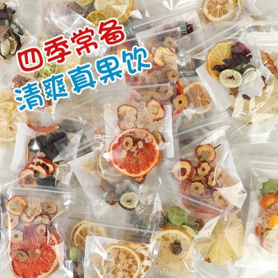 德国花果茶进口商检报关手续流程图2