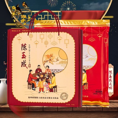 常平华美月饼总经销 广式员工月饼批发价格 华美月饼团购 中秋月饼代加工图3