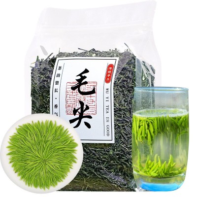 保康特产绿茶**绿茶湖北名茶图4