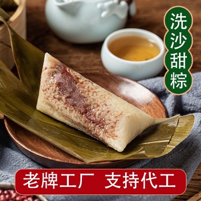 五芳斋聚享五芳图2