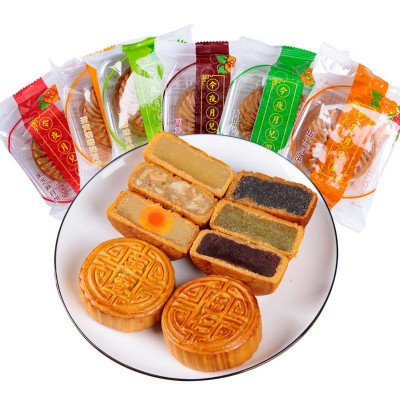 乔家栅月饼 乔家栅门店团购图3