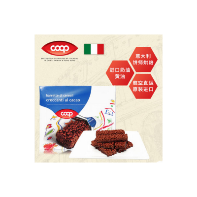 意大利COOP巧克力谷物棒批发零售图4