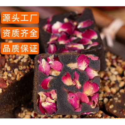 目目蒸汽眼罩和奇亚籽黑糖姜茶招商图3