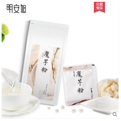 代餐粉有吗,明安旭魔芋代餐粉图4