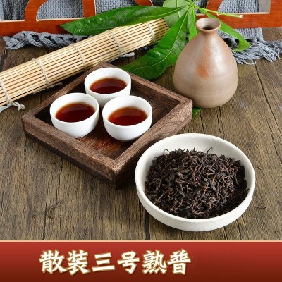 茂连 普洱生茶 迷你七子 饼茶 玲珑饼茶 临沧勐库古树生茶 老树乔木茶大树茶茂连玲珑饼小沱茶早春茶图2