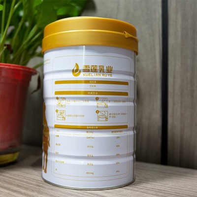 欧维斯驼奶粉价格图2
