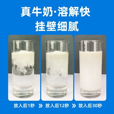 新手妈妈不要过早的给宝宝断奶，常喝羊品优羊奶粉的好处多