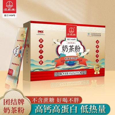 团结牌奶茶粉：**的新疆奶茶口感 勾起儿时味道回忆图2