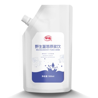 蓝莓果饮代加工|贴牌加工|上海中邦