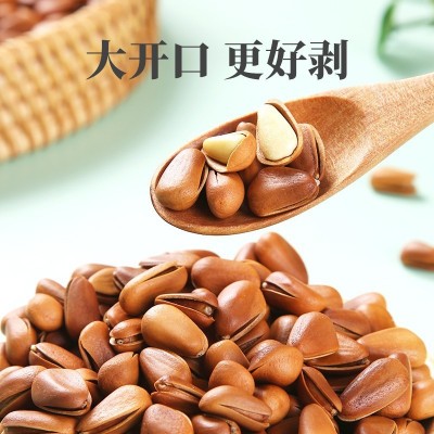 天津坚果进口报关公司图4