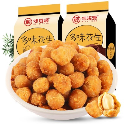 散装多味花生|董氏酒业 在线咨询 |多味花生图5