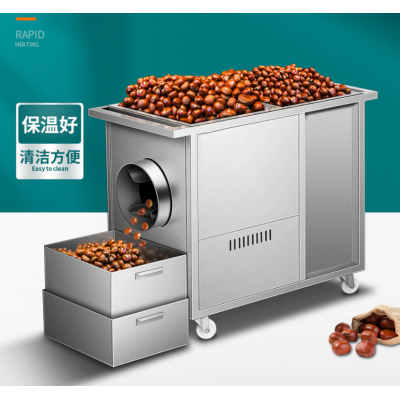 全自动炒货机_自动炒菜机 在线咨询 _自动炒货机