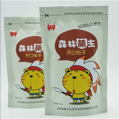 森林萌主东北开口松子228g袋装 原味笨炒 *特购特产网