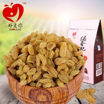 零食小吃新疆吐鲁番特产纯*绿香妃葡萄干干果零食218g提子干图2