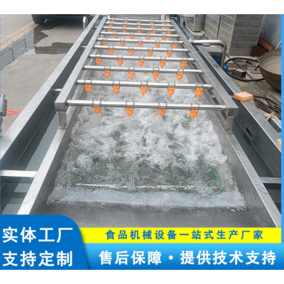 蓝莓清洗机系列、大连蓝莓清洗机、诸城佳旭机械图2