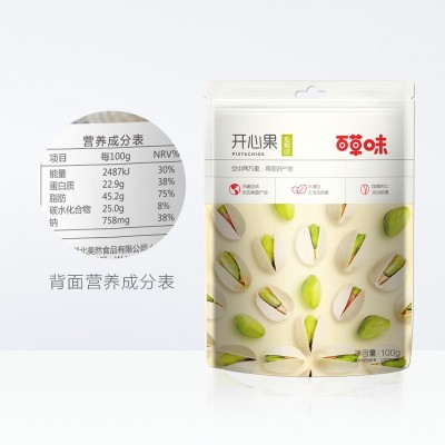 干果厂家,益州食品,临沂干果厂家图4