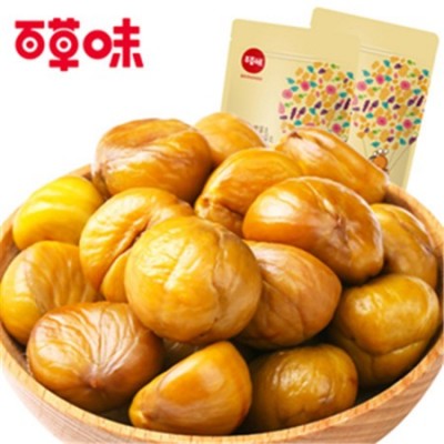 百草味夏威夷果，百草味零食代理图3