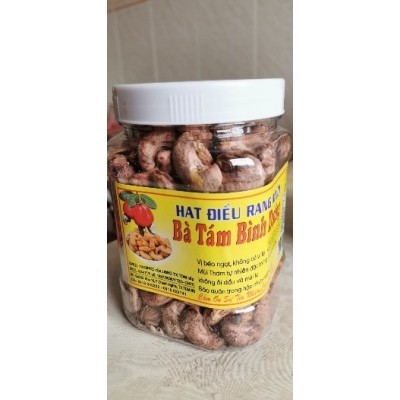 越南进口零食坚果八婆坚果500g1罐图4