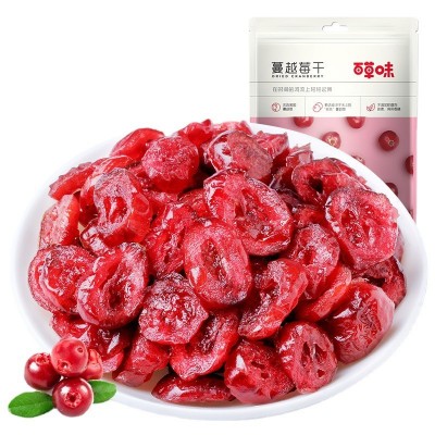 蔓越莓切片-千味食品-南昌蔓越莓图4