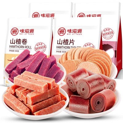 山楂蜜饯果脯价格图5