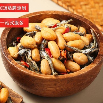 小鱼干麻辣花生 麻辣海鲜花生 一站式代工服务